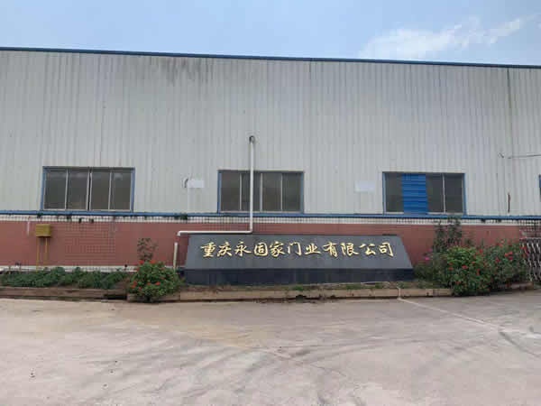 夢標木門