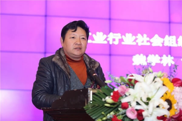 重慶木門舉行會員大會、年會、團拜會