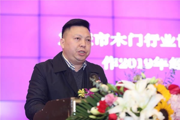 重慶木門舉行會員大會、年會、團拜會