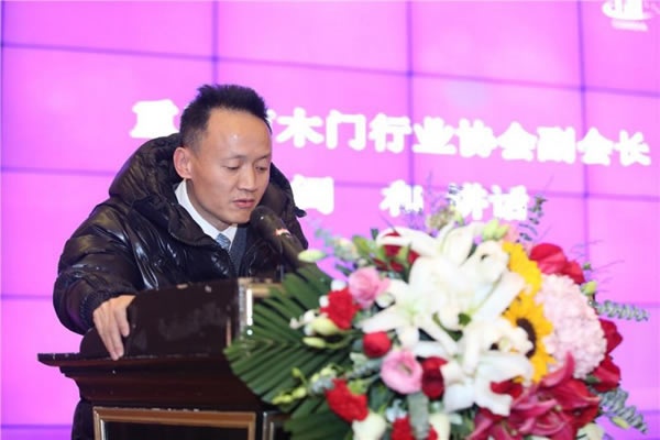重慶木門舉行會員大會、年會、團拜會