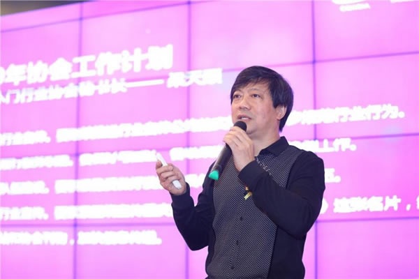 重慶木門舉行會員大會、年會、團拜會