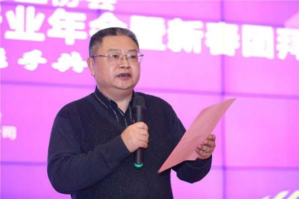 重慶木門舉行會員大會、年會、團拜會