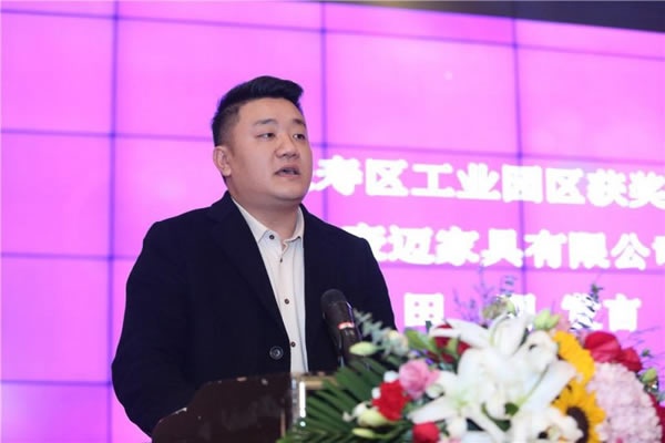 重慶木門舉行會員大會、年會、團拜會