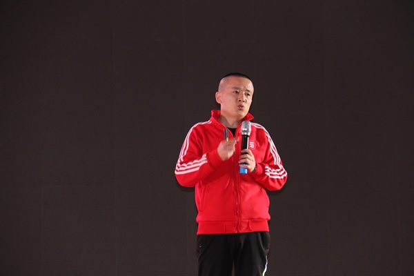 三迪木門全國經銷商年度峰會
