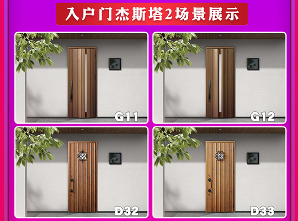 天貓驪住家居旗艦店｜99劃算節就是讓你省省??！