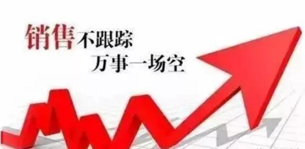 九鳳以精準服務理念 用心服務每一天