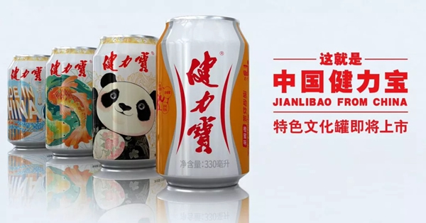 嘉禾定智：國潮來襲，中式美學將再度興起！