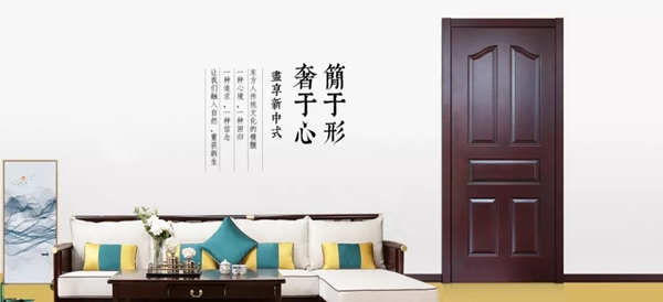 金凱門業“路口”品牌全新塑造，詮釋金凱價值