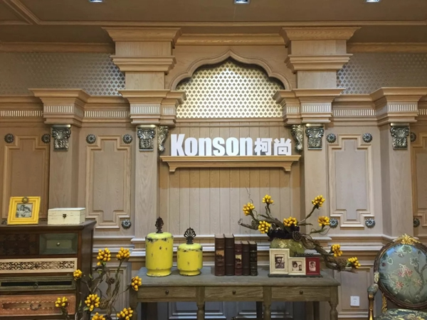 Konson柯尚整木家居，完美源自細節