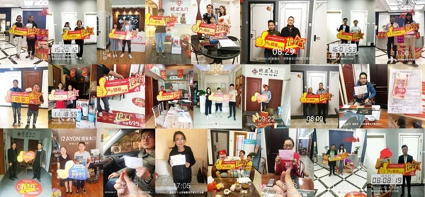 重慶羽鎧門業“百城千店搶工廠”五一聯動大促完美收官！