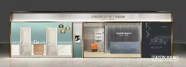 重慶羽鎧門業“百城千店搶工廠”五一聯動大促完美收官！