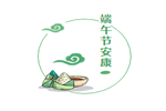 義元榮尚木門：用一種美好的生活方式，令優雅長存于心！