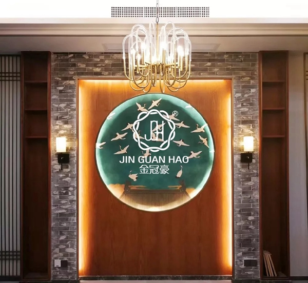 金冠豪案例賞析瑞士半山：遇見&Chic！