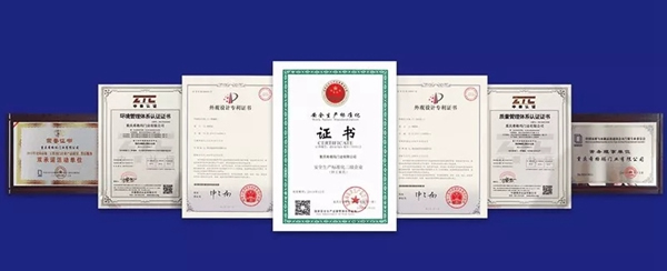 領略希格瑪木門智慧風采，開啟品牌新征程！