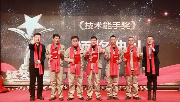 金禾木業21周年感恩答謝會 絢麗第一篇