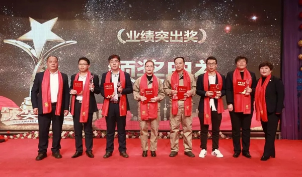 金禾木業21周年感恩答謝會 絢麗第一篇