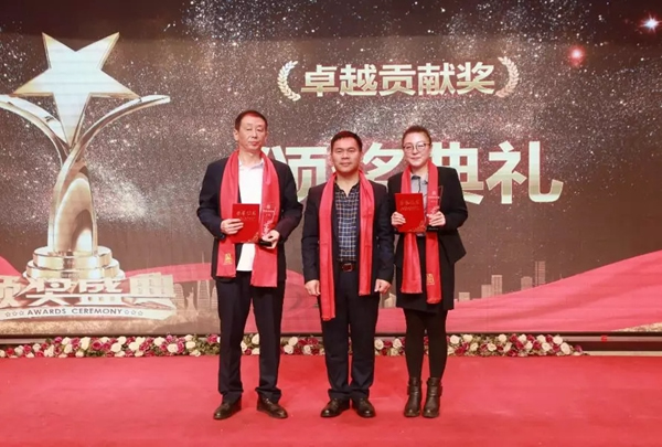 金禾木業21周年感恩答謝會 絢麗第一篇