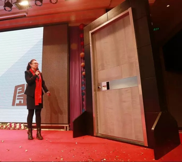 金禾木業21周年感恩答謝會 絢麗第一篇
