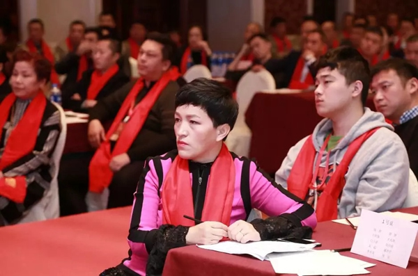 金禾木業21周年感恩答謝會 絢麗第一篇