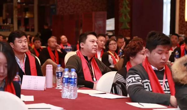 金禾木業21周年感恩答謝會 絢麗第一篇