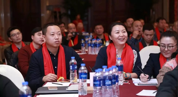 金禾木業21周年感恩答謝會 絢麗第一篇