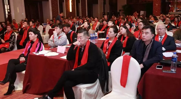 金禾木業21周年感恩答謝會 絢麗第一篇
