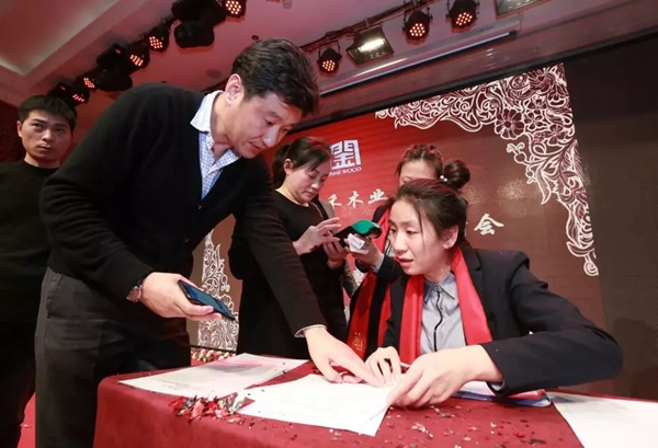 金禾木業21周年感恩答謝會 絢麗第一篇