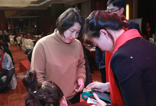 金禾木業21周年感恩答謝會 絢麗第一篇