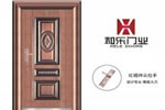 和樂(lè)門(mén)業(yè)加盟多少錢(qián)？有哪些合作條件？