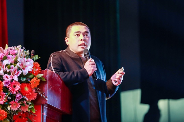 2020年什木坊銷售啟動會