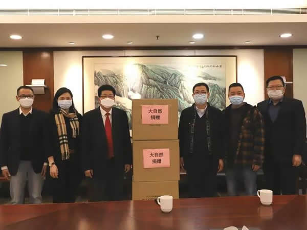 共克時艱！大自然投入3000萬元為經銷商引流獲客