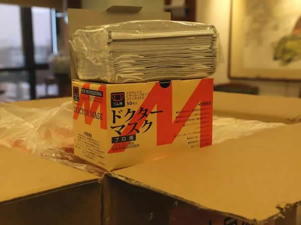 暖心！繼馳援火神山，大自然家居再捐口罩支援抗“疫”！