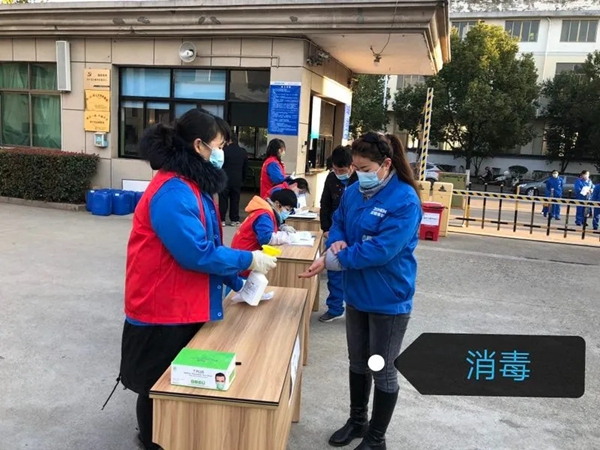忠恒有序復工，嚴防嚴控，精心組織