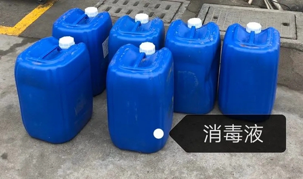 忠恒有序復工，嚴防嚴控，精心組織