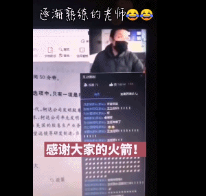 金迪木門(mén)第二屆抖音征集大賽征集活動(dòng)