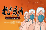 鎧亞木門：珍愛生命 靜待花開