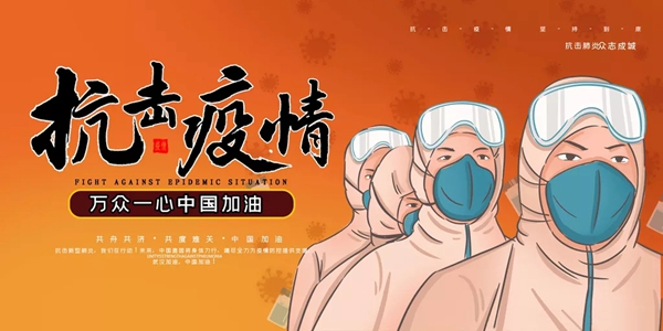 鎧亞木門：珍愛生命 靜待花開