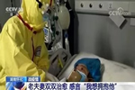 三峰家居：得慶余年，仰留余慶