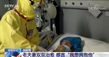 三峰家居：得慶余年，仰留余慶