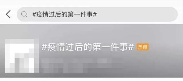 三峰家居：得慶余年，仰留余慶