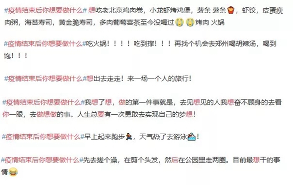 三峰家居：得慶余年，仰留余慶