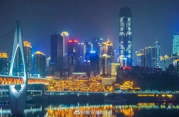 開心木門：愿疫情消退，山河無恙，人間安好~