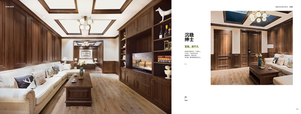 霍爾茨木門：有限空間實現無限可能 為您帶來全新的居住體驗