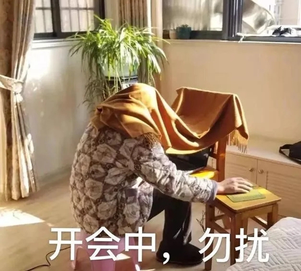 3D無漆木門：“在家辦公”的你最需要的是什么？