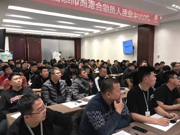 3D商學院鴻鵠系統線上培訓班開講啦！