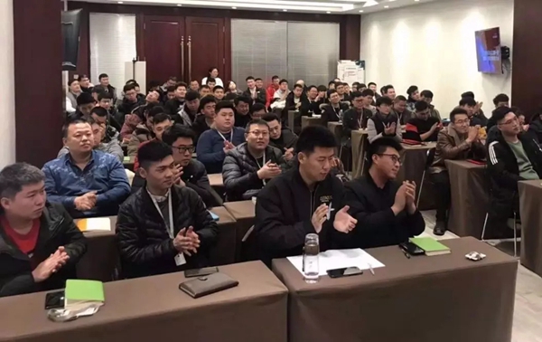 3D商學院鴻鵠系統線上培訓班開講啦！