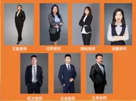 3D商學院鴻鵠系統線上培訓班開講啦！