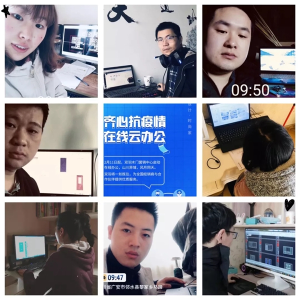 雙羽木門：疫情期間，除了注意防護之外，別忘了這些事