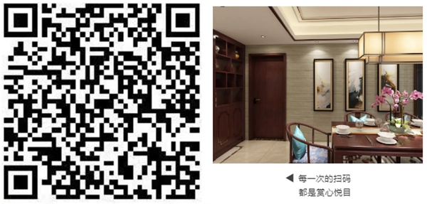 潤成創展印匠系列：國之元素是扎根靈魂深處的文化