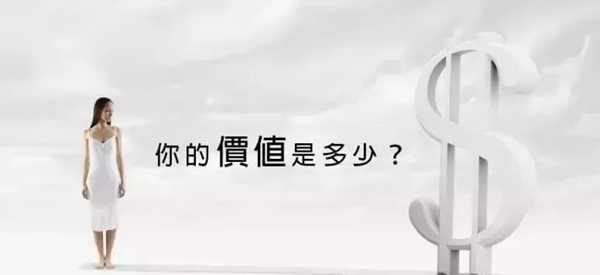 杉王木門：找準木門賣點，生意并不難做